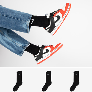 Chaussettes Homme Nike - Achat / Vente pas cher