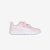null : ROSE/BLANC