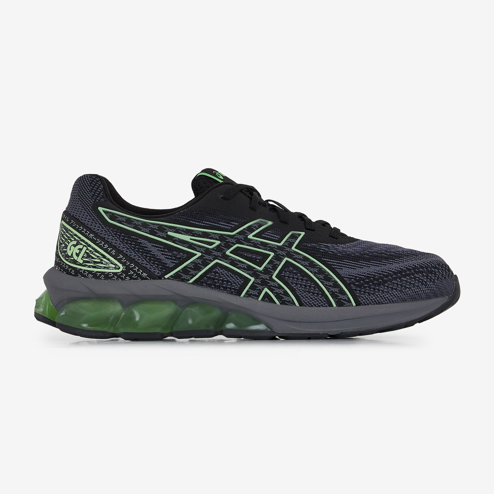 Asics gel quantum 180 homme verte discount