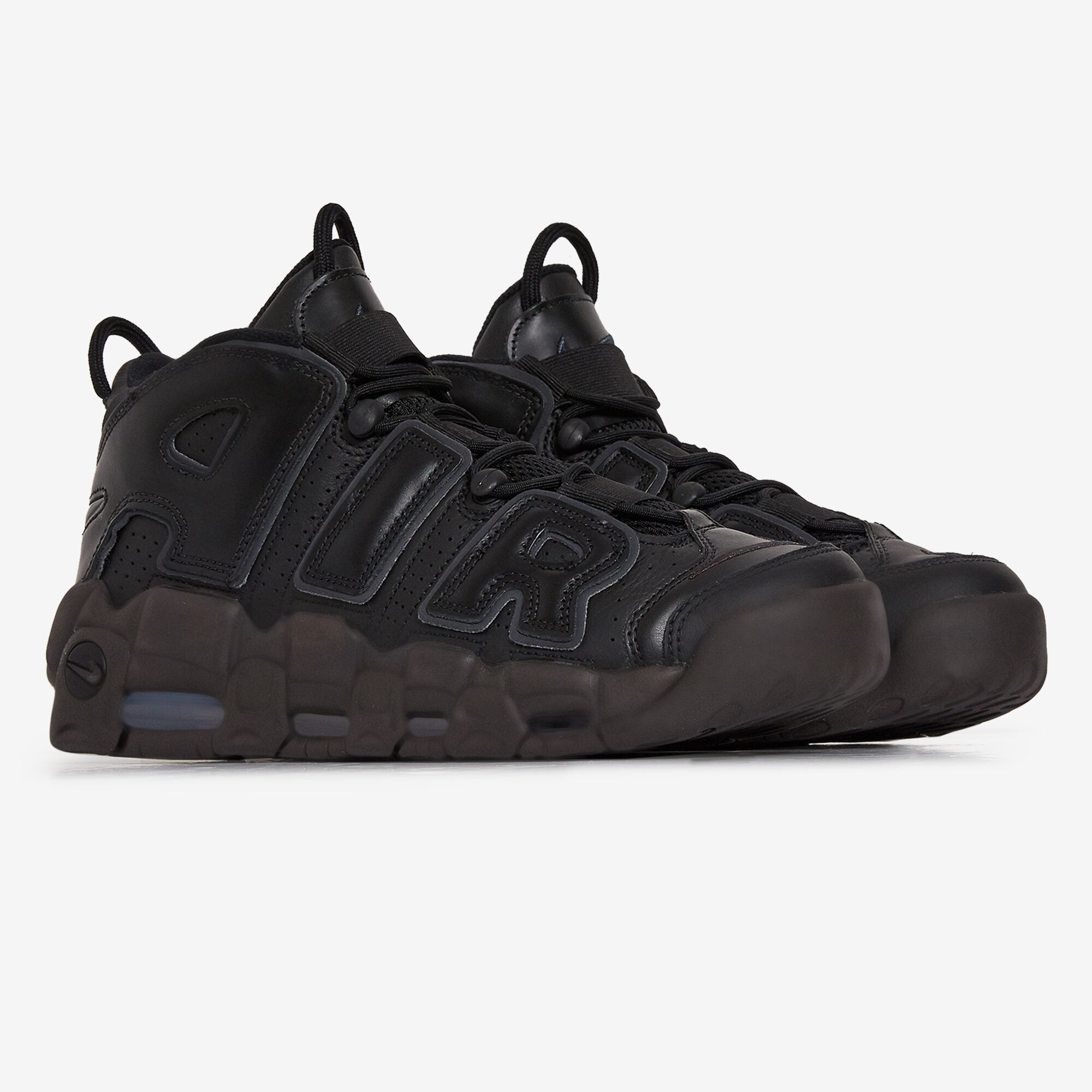 Nike Total Max Uptempo Schoenen deals