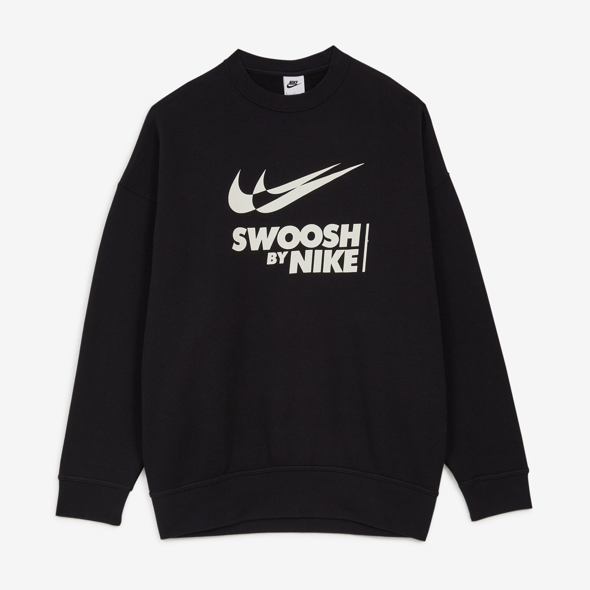 Courir sweat nike store