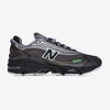 null : GRIS/VERT