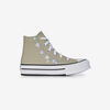 null : KAKI/BLANC