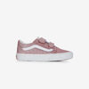 null : ROZE