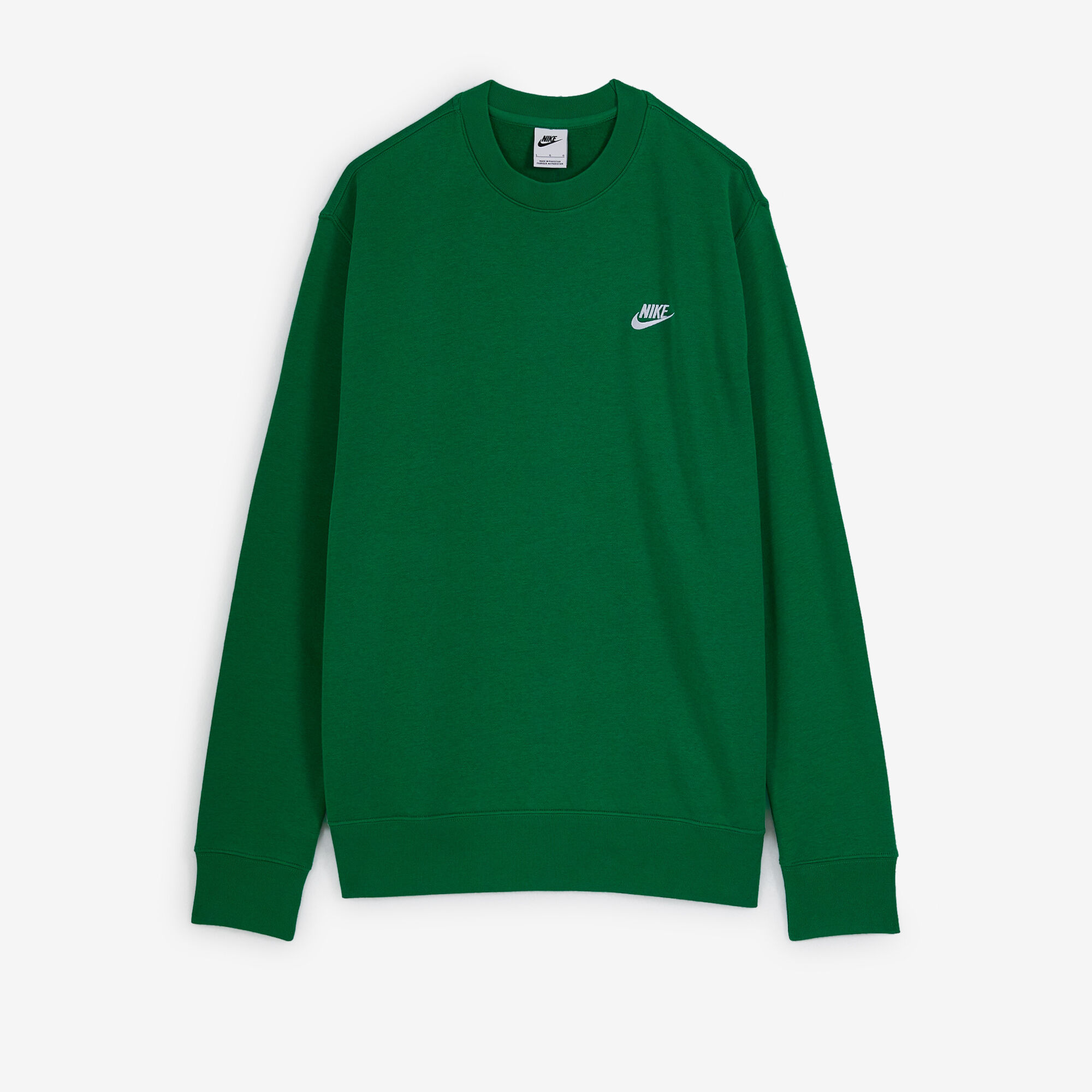 Courir sweat nike store