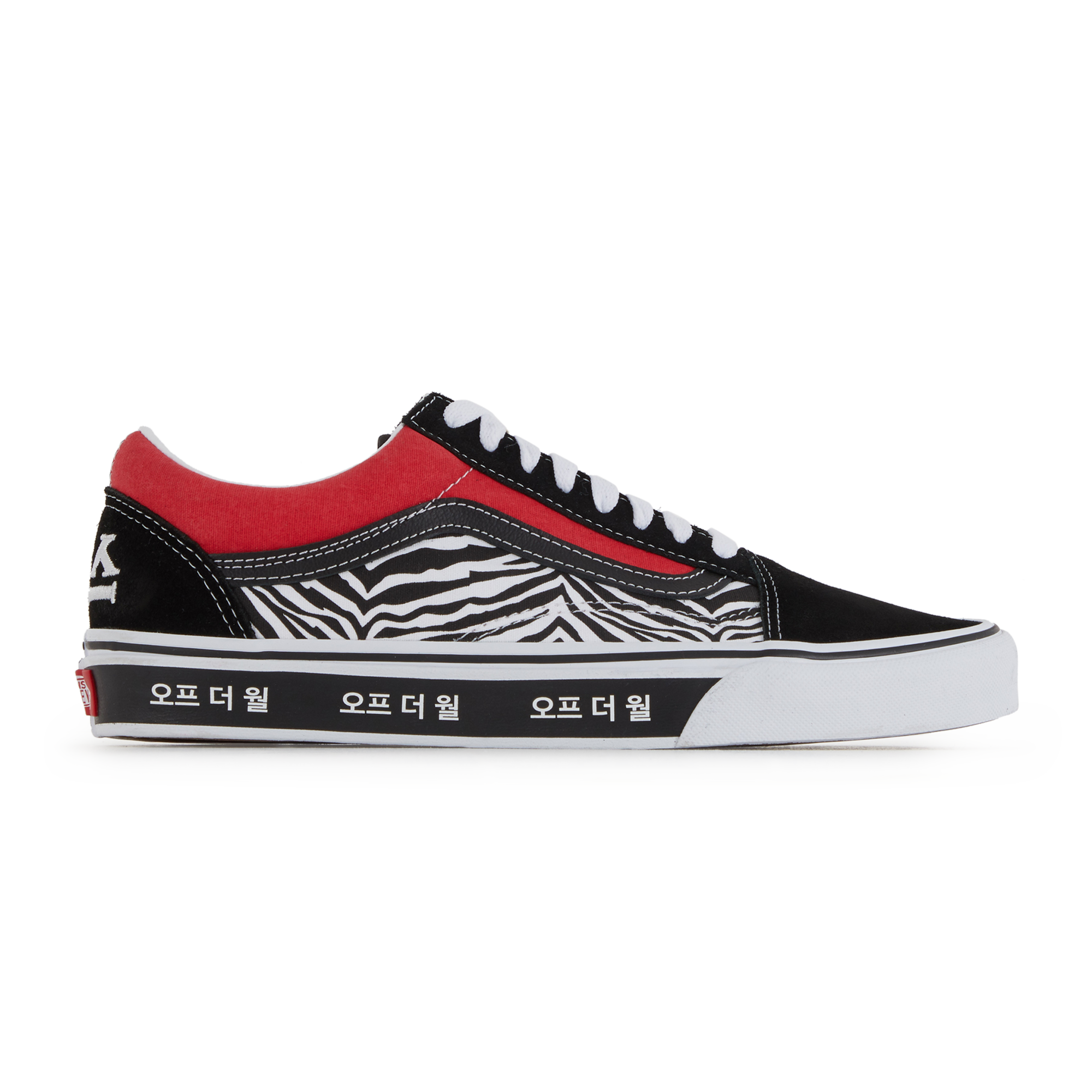 vans chez courir