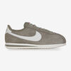 null : VERT/BEIGE