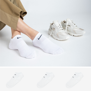 Basket nike top chaussette femme