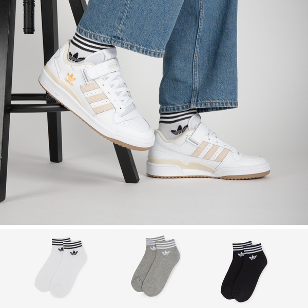 Chaussure shop adidas chaussette