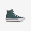 null : VERT/BLANC