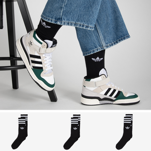 Sélection Adidas originals - Baskets, vêtements et accessoires