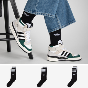 Adidas chaussure avec chaussette Clearance