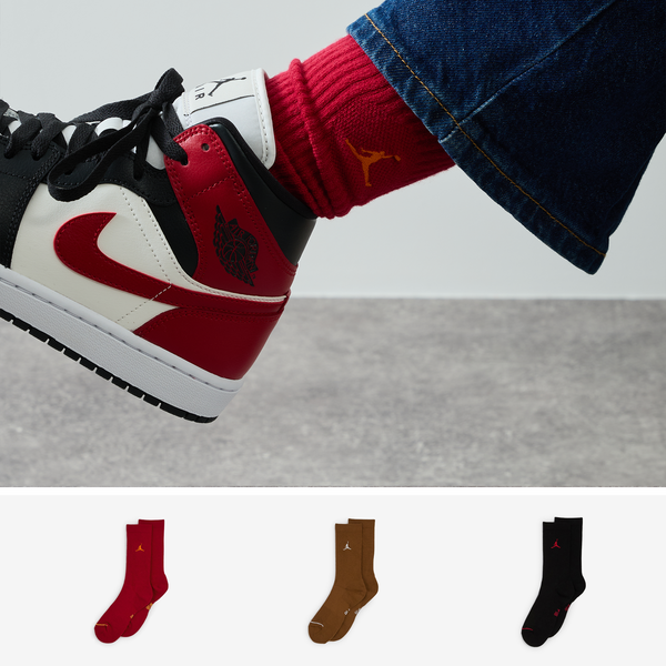 CHAUSSETTES X3 CREW JUMPMAN