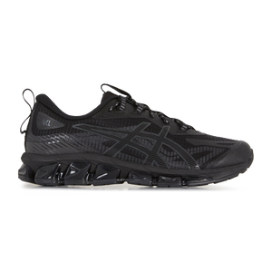 Promotie Sneakers en schoenen ASICS kortingen tot 50 Courir.be