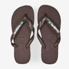 null : MARRON