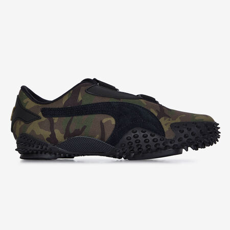 MOSTRO CAMO : KAKI/NOIR