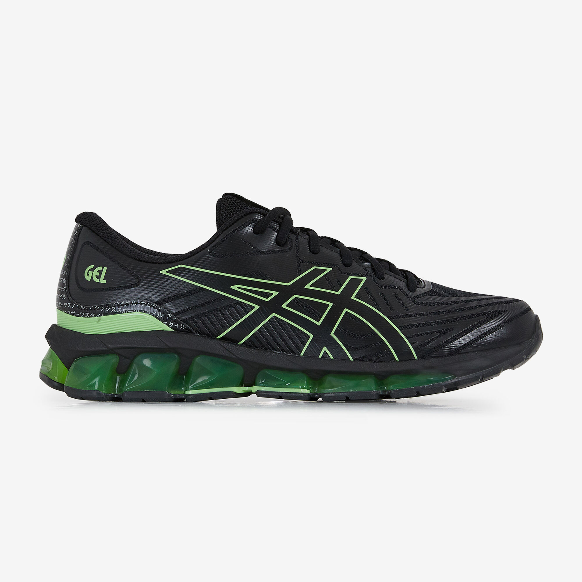 Asics sneakers zwart on sale heren