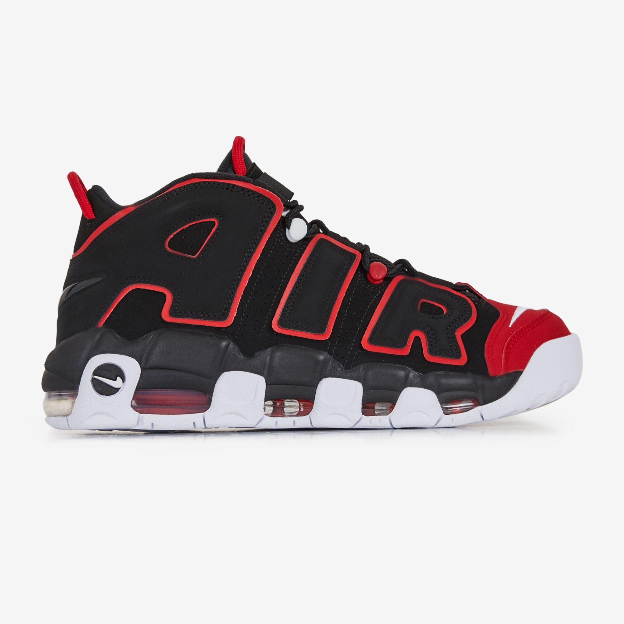 Nike uptempo store 96 homme jaune