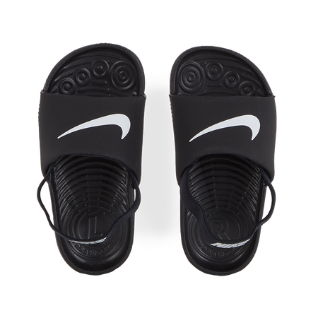 Nike kawa enfant 2025