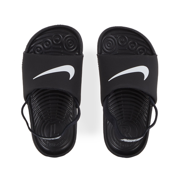 Nike kawa sales enfant