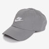 null : GRIS