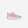 null : ROSE