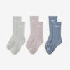 null : GRIS/ROSE