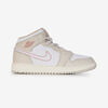 null : BEIGE/BLANC