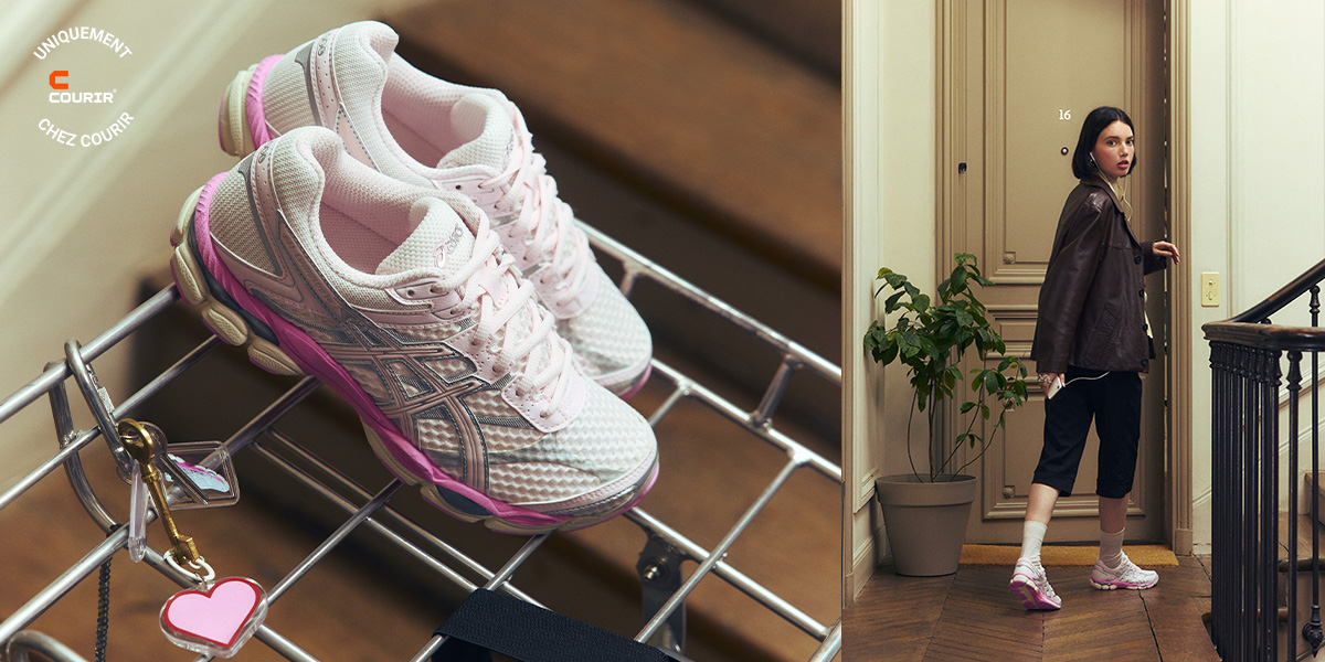 ASICS GEL CUMULUS