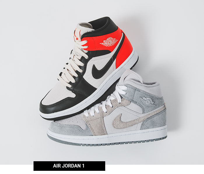 basquette paillette jordan